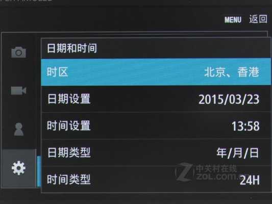 三星mm商城怎么用(三星mm商场)-第3张图片-安保之家 三星mm商城怎么用(三星mm商场)-第3张图片-安保之家