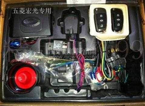 汽车防盗器断油怎么接法,车用防盗器怎么安装-第3张图片-安保之家 汽车防盗器断油怎么接法,车用防盗器怎么安装-第3张图片-安保之家