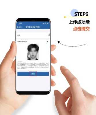 群众怎么保护人脸识别(群众怎么保护人脸识别信息)-第2张图片-安保之家 群众怎么保护人脸识别(群众怎么保护人脸识别信息)-第2张图片-安保之家