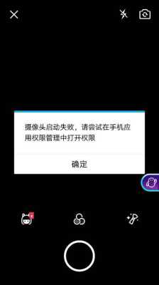 摄像头怎么没有网络了(为什么有电摄像头还离线)-第3张图片-安保之家 摄像头怎么没有网络了(为什么有电摄像头还离线)-第3张图片-安保之家