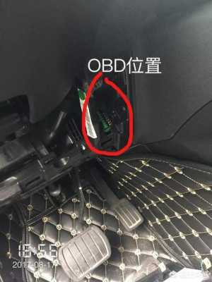 装有GPS的定位的油箱放油的时候怎么不报警,北京雷兆安科技有限公司-第1张图片-安保之家 装有GPS的定位的油箱放油的时候怎么不报警,北京雷兆安科技有限公司-第1张图片-安保之家