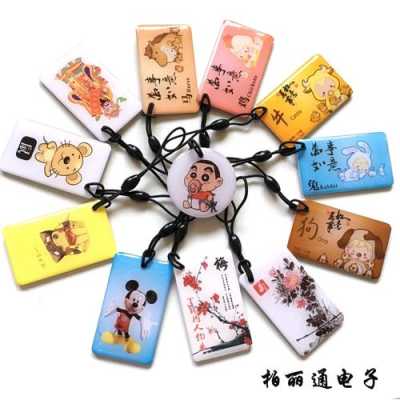电梯楼层制卡器怎么用(电梯楼层制卡器怎么用图解)-第3张图片-安保之家 电梯楼层制卡器怎么用(电梯楼层制卡器怎么用图解)-第3张图片-安保之家