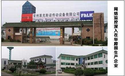 联特科技有前途吗,深圳联特微电脑信息技术开发有限公司-第3张图片-安保之家 联特科技有前途吗,深圳联特微电脑信息技术开发有限公司-第3张图片-安保之家