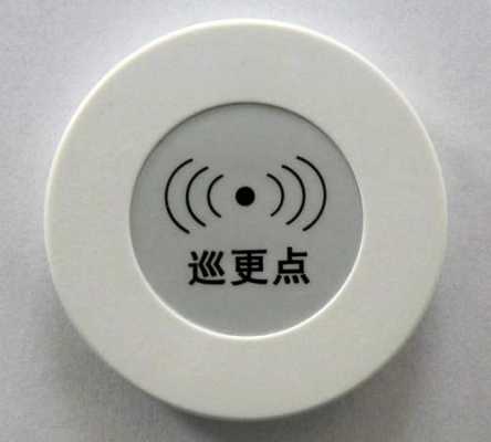 巡更器 怎么不链接不上(巡更棒显示串行口错误)-第1张图片-安保之家 巡更器 怎么不链接不上(巡更棒显示串行口错误)-第1张图片-安保之家