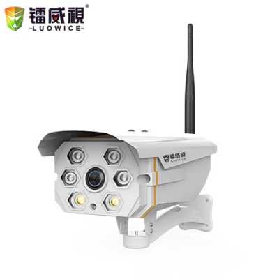 安防监控质量怎么样(镭威视摄像头怎么样)-第3张图片-安保之家 安防监控质量怎么样(镭威视摄像头怎么样)-第3张图片-安保之家