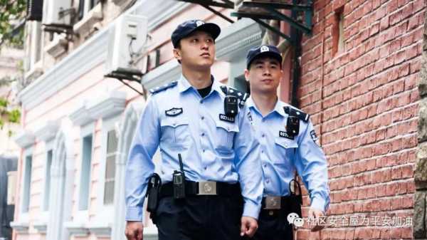 上海为什么治安好,上海安防行业怎么样啊-第1张图片-安保之家 上海为什么治安好,上海安防行业怎么样啊-第1张图片-安保之家