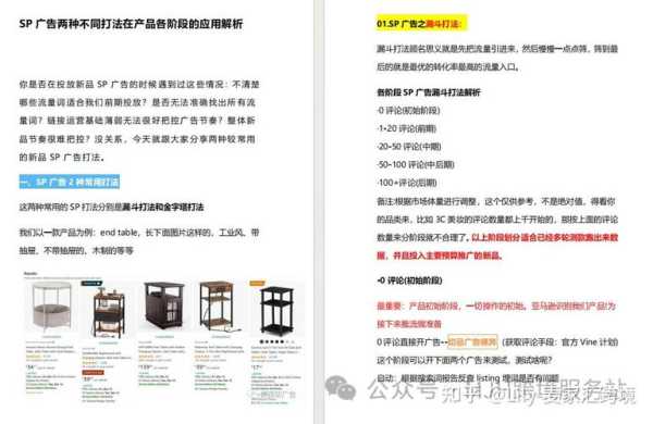 1688网是什么意思,怎么理解大家来采购网站的意义-第3张图片-安保之家 1688网是什么意思,怎么理解大家来采购网站的意义-第3张图片-安保之家