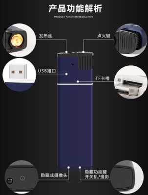 勇者无惧大嫂结局,u盘定位器怎么用视频教程-第2张图片-安保之家 勇者无惧大嫂结局,u盘定位器怎么用视频教程-第2张图片-安保之家