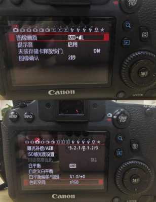 智能摄像头拍摄的视频怎么保存,摄像机怎么保存拍好的视频-第3张图片-安保之家 智能摄像头拍摄的视频怎么保存,摄像机怎么保存拍好的视频-第3张图片-安保之家