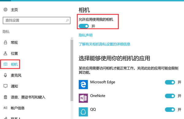 监控不能开机怎么办(监控不能开机怎么办呢)-第1张图片-安保之家 监控不能开机怎么办(监控不能开机怎么办呢)-第1张图片-安保之家