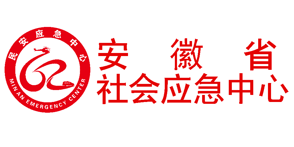 民安的安防怎么样(民安安防官网)-第2张图片-安保之家 民安的安防怎么样(民安安防官网)-第2张图片-安保之家
