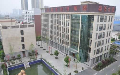 合肥超清科技怎么样(合肥超清科技怎么样啊)-第1张图片-安保之家 合肥超清科技怎么样(合肥超清科技怎么样啊)-第1张图片-安保之家