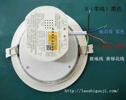 led电源防雷电性参数,led灯怎么样防雷电接地-第1张图片-安保之家 led电源防雷电性参数,led灯怎么样防雷电接地-第1张图片-安保之家