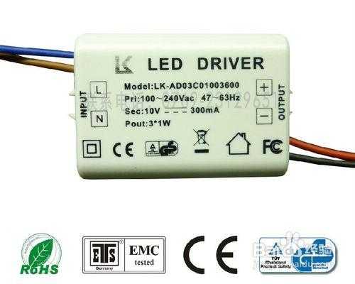 led电源防雷电性参数,led灯怎么样防雷电接地-第3张图片-安保之家 led电源防雷电性参数,led灯怎么样防雷电接地-第3张图片-安保之家