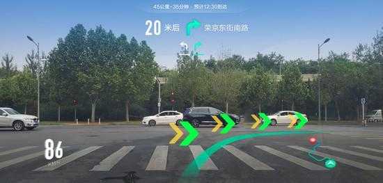 海康威视ar导航怎么使用(ar导航哪个牌子好)-第1张图片-安保之家 海康威视ar导航怎么使用(ar导航哪个牌子好)-第1张图片-安保之家