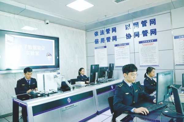 新疆报警器卡怎么充值(新疆报警器卡怎么充值的)-第3张图片-安保之家 新疆报警器卡怎么充值(新疆报警器卡怎么充值的)-第3张图片-安保之家