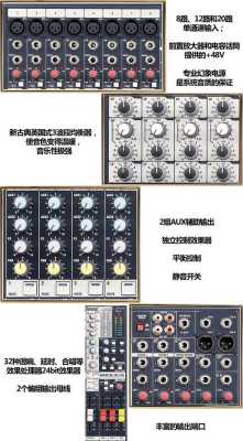 soundcraftsiexpression使用方法,报警信号发生器怎么录音的-第3张图片-安保之家 soundcraftsiexpression使用方法,报警信号发生器怎么录音的-第3张图片-安保之家