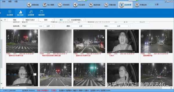 监控画面显示向导页显示暂无设备,主机不开监控怎么解决方案问题-第3张图片-安保之家 监控画面显示向导页显示暂无设备,主机不开监控怎么解决方案问题-第3张图片-安保之家