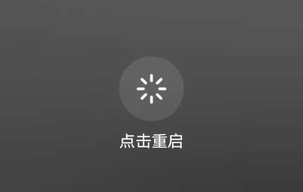 监控有卡顿怎么办(监控有卡顿怎么办啊)-第3张图片-安保之家 监控有卡顿怎么办(监控有卡顿怎么办啊)-第3张图片-安保之家
