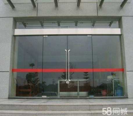 自动玻璃门停电怎么锁住(自动车库门停电了,能手动开出来么)-第1张图片-安保之家 自动玻璃门停电怎么锁住(自动车库门停电了,能手动开出来么)-第1张图片-安保之家