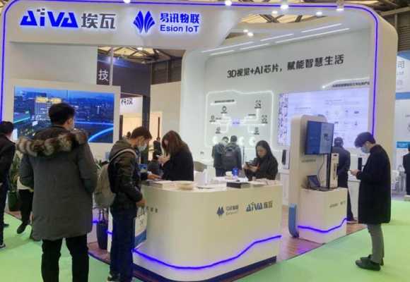 领域安防产品怎么样(广东领域安防技术有限公司)-第2张图片-安保之家 领域安防产品怎么样(广东领域安防技术有限公司)-第2张图片-安保之家