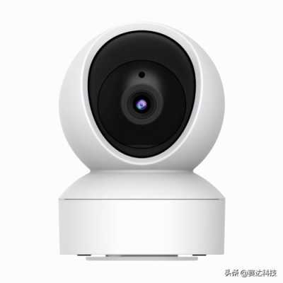 摄像头延时怎么解决,监控摄像头延迟怎么解决的-第3张图片-安保之家 摄像头延时怎么解决,监控摄像头延迟怎么解决的-第3张图片-安保之家