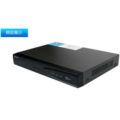 硬盘录像机怎么循环写入(硬盘录像机怎么循环写入文件)-第2张图片-安保之家 硬盘录像机怎么循环写入(硬盘录像机怎么循环写入文件)-第2张图片-安保之家