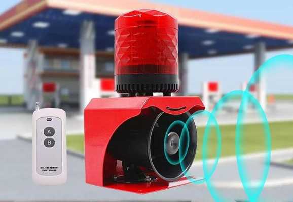 报警器设置方法,家用报警器怎么设置声音-第3张图片-安保之家 报警器设置方法,家用报警器怎么设置声音-第3张图片-安保之家