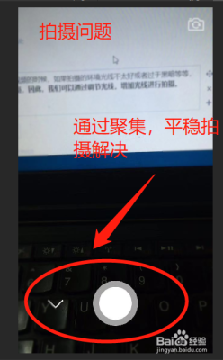 视频图像去模糊怎么回事(手机视频模糊效果怎么弄)-第2张图片-安保之家 视频图像去模糊怎么回事(手机视频模糊效果怎么弄)-第2张图片-安保之家