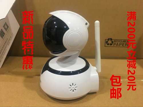 中维世纪 产品怎么样(中维世纪产品怎么样)-第3张图片-安保之家 中维世纪 产品怎么样(中维世纪产品怎么样)-第3张图片-安保之家