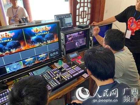 监控画面怎么可以在直播台(监控画面怎么可以在直播台上看)-第3张图片-安保之家 监控画面怎么可以在直播台(监控画面怎么可以在直播台上看)-第3张图片-安保之家