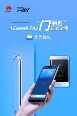 k05c门禁怎么接(cu-k05门禁卡编程密码改了但是忘记了怎么办)-第2张图片-安保之家 k05c门禁怎么接(cu-k05门禁卡编程密码改了但是忘记了怎么办)-第2张图片-安保之家