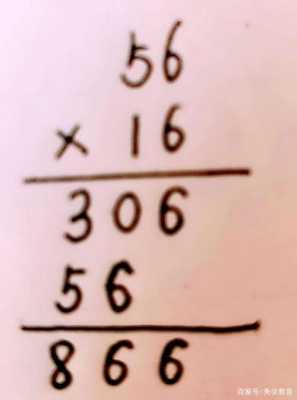 862这个数字怎么样(862这个数字怎么样写)-第1张图片-安保之家 862这个数字怎么样(862这个数字怎么样写)-第1张图片-安保之家