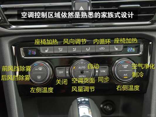 中控f2怎么拆开(中控f2怎么拆开视频)-第2张图片-安保之家 中控f2怎么拆开(中控f2怎么拆开视频)-第2张图片-安保之家
