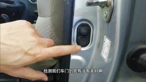 p1613防盗模块故障怎么解决,门店防盗系统故障怎么解决的-第1张图片-安保之家 p1613防盗模块故障怎么解决,门店防盗系统故障怎么解决的-第1张图片-安保之家