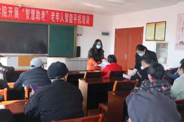 智慧社区怎么修改身份证(智慧团建团员身份证错了怎么办)-第1张图片-安保之家 智慧社区怎么修改身份证(智慧团建团员身份证错了怎么办)-第1张图片-安保之家