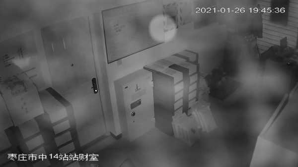 九安监控头怎么样(九安视频监控原始密码是多少)-第1张图片-安保之家 九安监控头怎么样(九安视频监控原始密码是多少)-第1张图片-安保之家
