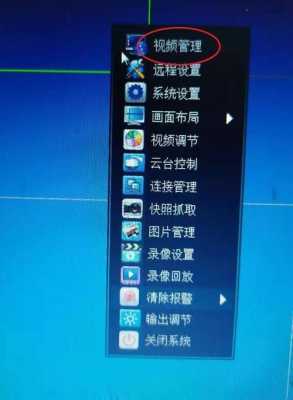 中维世纪怎么看回放（中维世纪室内无线摄像头怎么录像）-第3张图片-安保之家