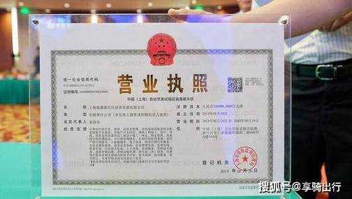监控安防公司怎么办(监控安防公司怎么办营业执照)-第2张图片-安保之家 监控安防公司怎么办(监控安防公司怎么办营业执照)-第2张图片-安保之家