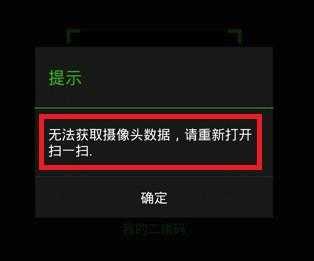 监控器看回放怎么黑屏(监控黑屏了怎么调)-第3张图片-安保之家 监控器看回放怎么黑屏(监控黑屏了怎么调)-第3张图片-安保之家