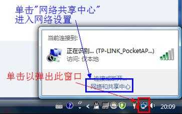 tp摄像头ip怎么样调,怎么设置路由器和监控ip-第2张图片-安保之家 tp摄像头ip怎么样调,怎么设置路由器和监控ip-第2张图片-安保之家