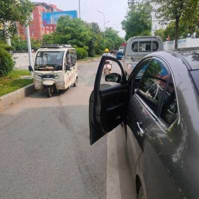 撬车门报警器怎么处理(撬车门报警器怎么处理掉)-第3张图片-安保之家 撬车门报警器怎么处理(撬车门报警器怎么处理掉)-第3张图片-安保之家