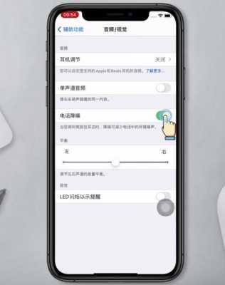 语音对讲有回音怎么回事(语音对讲有回音怎么回事儿)-第1张图片-安保之家 语音对讲有回音怎么回事(语音对讲有回音怎么回事儿)-第1张图片-安保之家