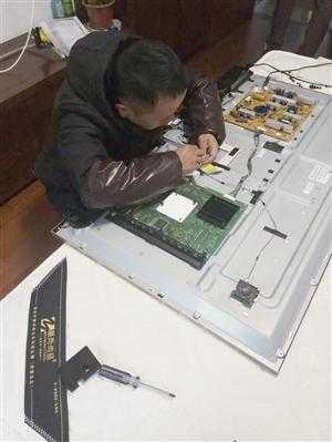 电视机信号如何转换成视频信号，怎么把av信号转成tv信号-第3张图片-安保之家