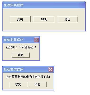 采集卡怎么装到电脑上(采集卡怎么装到电脑上面)-第2张图片-安保之家 采集卡怎么装到电脑上(采集卡怎么装到电脑上面)-第2张图片-安保之家