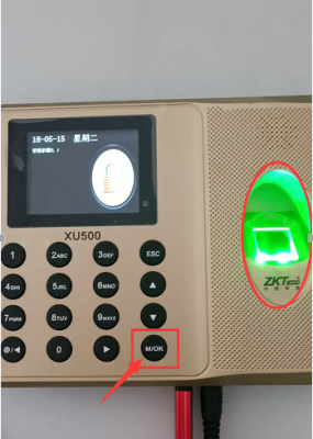 打卡机怎么拷贝数据(zkteco3960考勤机怎么用机器导出考勤)-第2张图片-安保之家 打卡机怎么拷贝数据(zkteco3960考勤机怎么用机器导出考勤)-第2张图片-安保之家