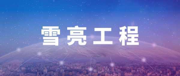 itc系统销售怎么样(SPDPA和ITC哪个品牌好的)-第2张图片-安保之家 itc系统销售怎么样(SPDPA和ITC哪个品牌好的)-第2张图片-安保之家