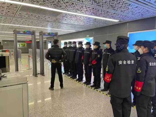 安检安防行业怎么样(安检安防行业怎么样啊)-第2张图片-安保之家 安检安防行业怎么样(安检安防行业怎么样啊)-第2张图片-安保之家
