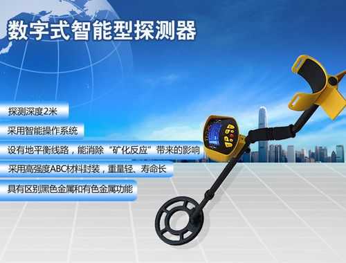 探测器数目计算公式为什么采用修正系数,探测器数量计算k系数-第2张图片-安保之家 探测器数目计算公式为什么采用修正系数,探测器数量计算k系数-第2张图片-安保之家