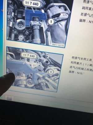 DS5S正时怎么对(ds5正时怎么对记号)-第2张图片-安保之家 DS5S正时怎么对(ds5正时怎么对记号)-第2张图片-安保之家